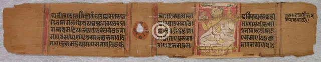 Leaf from a Jain Manuscript: Kalpa-sutra (verso), 1279. Creator: Unknown.