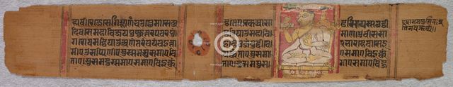 Leaf from a Jain Manuscript: Kalpa-sutra (verso), 1279. Creator: Unknown.