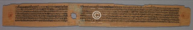 Leaf from a Jain Manuscript: page from a Great Poem about Twos (Dvyashraya Mahakavya)…, after 1255. Creator: Abhayatilakagani (Indian).