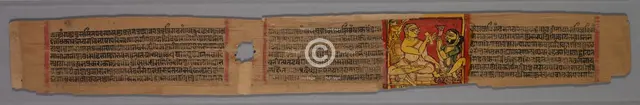 Leaf from a Jain Manuscript: page from a Great Poem about Twos (Dvyashraya Mahakavya)…, after 1255. Creator: Abhayatilakagani (Indian).