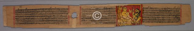 Leaf from a Jain Manuscript: page from a Great Poem about Twos (Dvyashraya Mahakavya)…, after 1255. Creator: Abhayatilakagani (Indian).