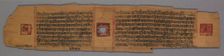 Leaf from a Jain Manuscript: Shalibhadra: Jain Monk Teaching with a Manuscript Page..., 1279. Creator: Pradyumnasuri (Indian)