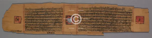 Leaf from a Jain Manuscript: Shalibhadra: Jain Monk Teaching with a Manuscript Page..., 1279. Creator: Pradyumnasuri (Indian).