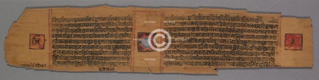 Leaf from a Jain Manuscript: Shalibhadra: Jain Monk Teaching with a Manuscript Page..., 1279. Creator: Pradyumnasuri (Indian).