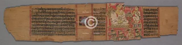 Leaf from a Jain Manuscript: Shalibhadra: Text (verso), 1279. Creator: Pradyumnasuri (Indian).