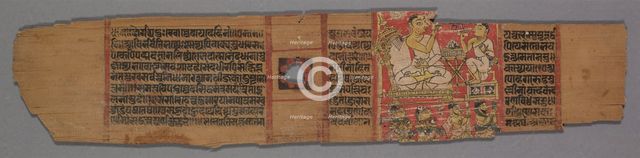 Leaf from a Jain Manuscript: Shalibhadra: Text (verso), 1279. Creator: Pradyumnasuri (Indian).