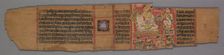 Leaf from a Jain Manuscript: Shalibhadra: Text (verso), 1279. Creator: Pradyumnasuri (Indian)