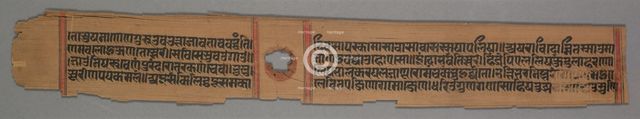 Leaf from a Jain Manuscript: The Story of Kalakacharya of Devachandra: Brahmanshanti…(verso), 1279. Creator: Devachandra (Indian).