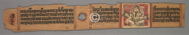 Leaf from a Jain Manuscript: The Story of Kalakacharya of Devachandra: Text (recto), 1279. Creator: Devachandra (Indian).