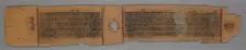 Leaf from a Jain Manuscript: The Story of Kalakacharya: Nuns Teaching Women (verso), 1278. Creator: Unknown