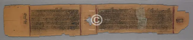 Leaf from a Jain Manuscript: The Story of Kalakacharya: Nuns Teaching Women (verso), 1278. Creator: Unknown.