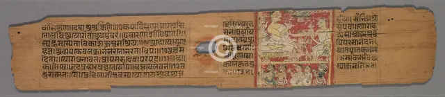Leaf from a Jain Manuscript: Yoga-shastra: Jain monk with Disciple and Two Laymen..., 1279. Creator: Hemachandra (Indian).
