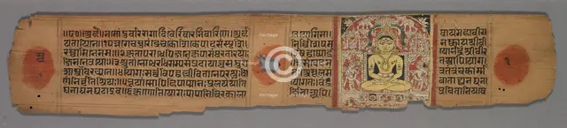 Leaf from a Jain Manuscript: Yoga-shastra: Seated Yellow Jina Shantinatha Enshrined, 1279. Creator: Hemachandra (Indian).