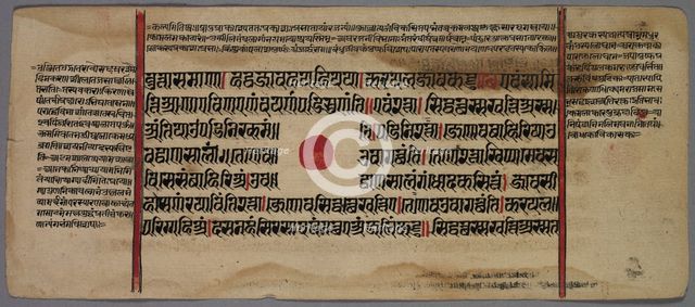 Leaf from a Jaina Manuscript, 1400s-1500s. Creator: Unknown.