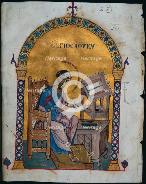 Leaf from a Lectionary with St. Luke, 1057-1063. Creator: Unknown.