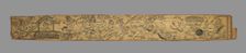 Leaf from a Romance of Chandrabhanu and Lavanyavati of Upendra Bhanja..., late 1700s. Creator: Unknown