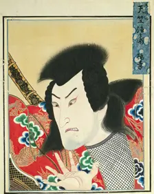 Leaf from Album of Actor Portraits, c. 1790-1810. Creator: Shorakusai (Japanese)