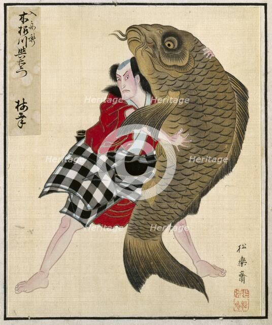 Leaf from Album of Actor Portraits, c. 1790-1810. Creator: Shorakusai (Japanese).