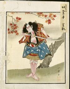 Leaf from Album of Actor Portraits, c. 1790-1810. Creator: Shorakusai (Japanese)