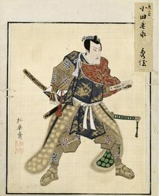 Leaf from Album of Actor Portraits, c. 1790-1810. Creator: Shorakusai (Japanese)