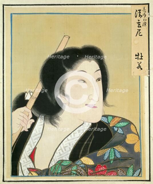 Leaf from Album of Actor Portraits, c. 1790-1810. Creator: Shorakusai (Japanese).