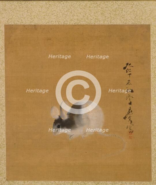 Leaf from Album of Seasonal Themes: Crescent Moon, 1847. Creator: Shibata Zeshin (Japanese, 1807-1891).