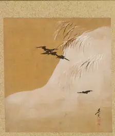 Leaf from Album of Seasonal Themes: New Ferns, 1847. Creator: Shibata Zeshin (Japanese, 1807-1891)