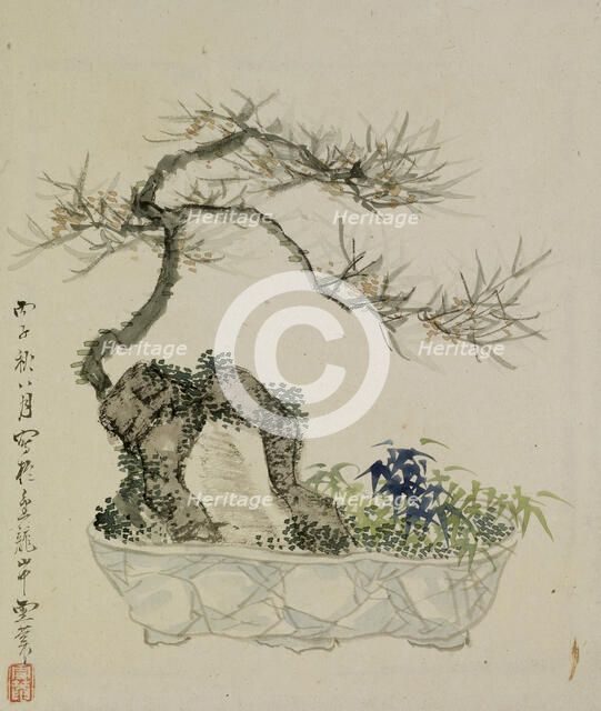 Leaf from Album Depicting Birds, Flowers, Landscapes, and Flower Pots, 1876. Creator: Yoshizawa Setsuan.