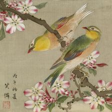 Leaf from Album Depicting Birds, Flowers, Landscapes, and Flower Pots, 1876. Creator: Yoshizawa Setsuan