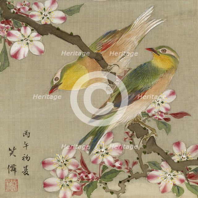 Leaf from Album Depicting Birds, Flowers, Landscapes, and Flower Pots, 1876. Creator: Yoshizawa Setsuan.