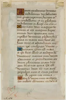 Leaf from Book of Hours: Text with Four Ornamental Initials, c1515. Creator: Master of Morgan 85