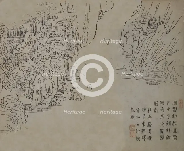Leaf from the Mustard Seed Garden Manual of Painting (Jieziyuan huazhuan)..., probably 1878 edition. Creator: Wang Gai.