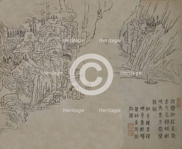 Leaf from the Mustard Seed Garden Manual of Painting (Jieziyuan huazhuan)..., probably 1878 edition. Creator: Wang Gai.