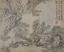 Leaf from the Mustard Seed Garden Manual of Painting (Jieziyuan huazhuan)..., probably 1878 edition. Creator: Wang Gai