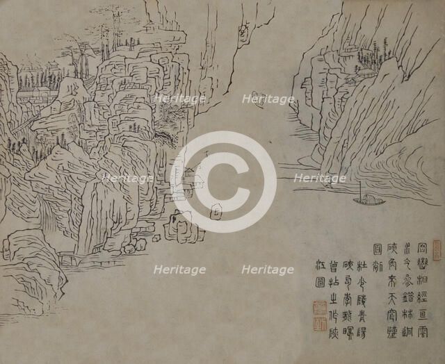 Leaf from the Mustard Seed Garden Manual of Painting (Jieziyuan huazhuan)..., probably 1878 edition. Creator: Wang Gai.