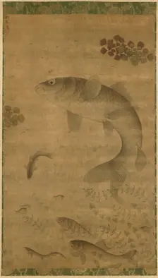 Leaping Carp, 1368- 1644. Creator: Liu Jie (Chinese, c. 1447-1520s)