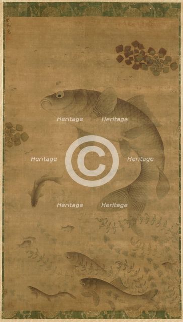 Leaping Carp, 1368- 1644. Creator: Liu Jie (Chinese, c. 1447-1520s).