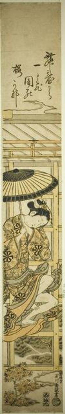 Leaping from Kiyomizu Temple, late 1750s. Creator: Ishikawa Toyonobu
