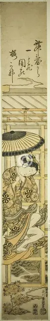 Leaping from Kiyomizu Temple, late 1750s. Creator: Ishikawa Toyonobu.