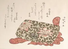 Leather Purse with a Buckle in the Shape of a Puppy, probably 1814., probably 1814. Creator: Ryugetsusai Shinko