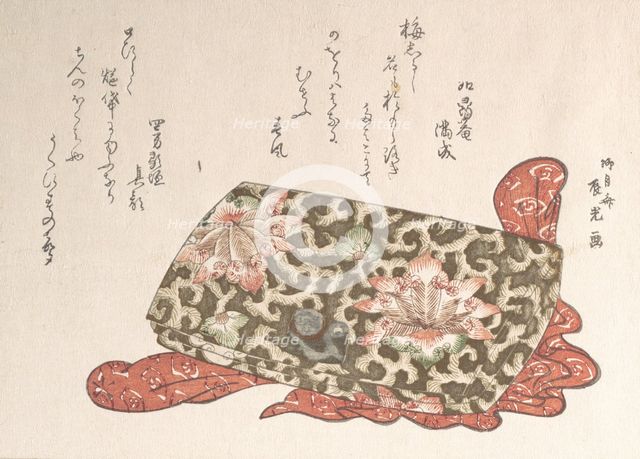 Leather Purse with a Buckle in the Shape of a Puppy, probably 1814., probably 1814. Creator: Ryugetsusai Shinko.