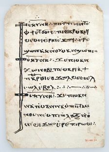 Leaves from a Coptic Manuscript, Coptic, 6th-14th century (?). Creator: Unknown