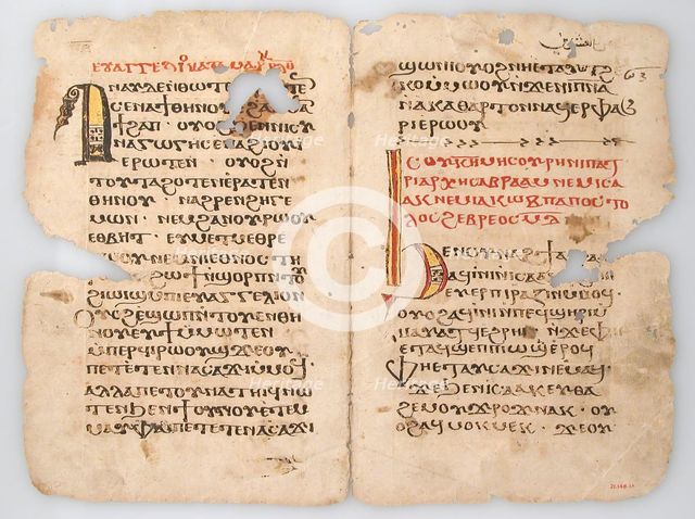 Leaves from a Coptic Manuscript, Coptic, 6th-14th century (?). Creator: Unknown.