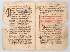 Leaves from a Coptic Manuscript, Coptic, 6th-14th century (?). Creator: Unknown