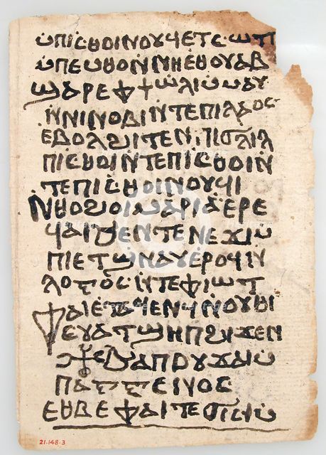 Leaves from a Coptic Manuscript, Coptic, 6th-14th century (?). Creator: Unknown.