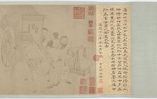 Leaving the Calf Behind, Ming dynasty, (16th century?). Creator: Unknown