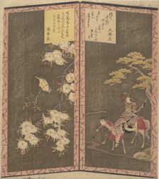 Left: Bird on Branch of a Cherry Tree; Right: Minamotono Yoshiié on Horseback. Creator: Shinsai