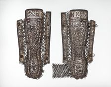Left Leg Defense (Greave), Turkish, Istanbul (?), late 15th-early 16th century. Creator: Unknown
