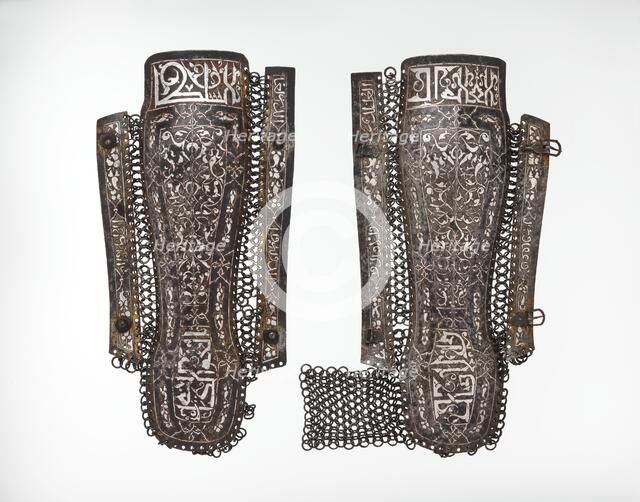 Left Leg Defense (Greave), Turkish, Istanbul (?), late 15th-early 16th century. Creator: Unknown.