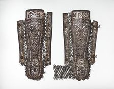 Left Leg Defense (Greave), Turkish, Istanbul (?), late 15th-early 16th century. Creator: Unknown